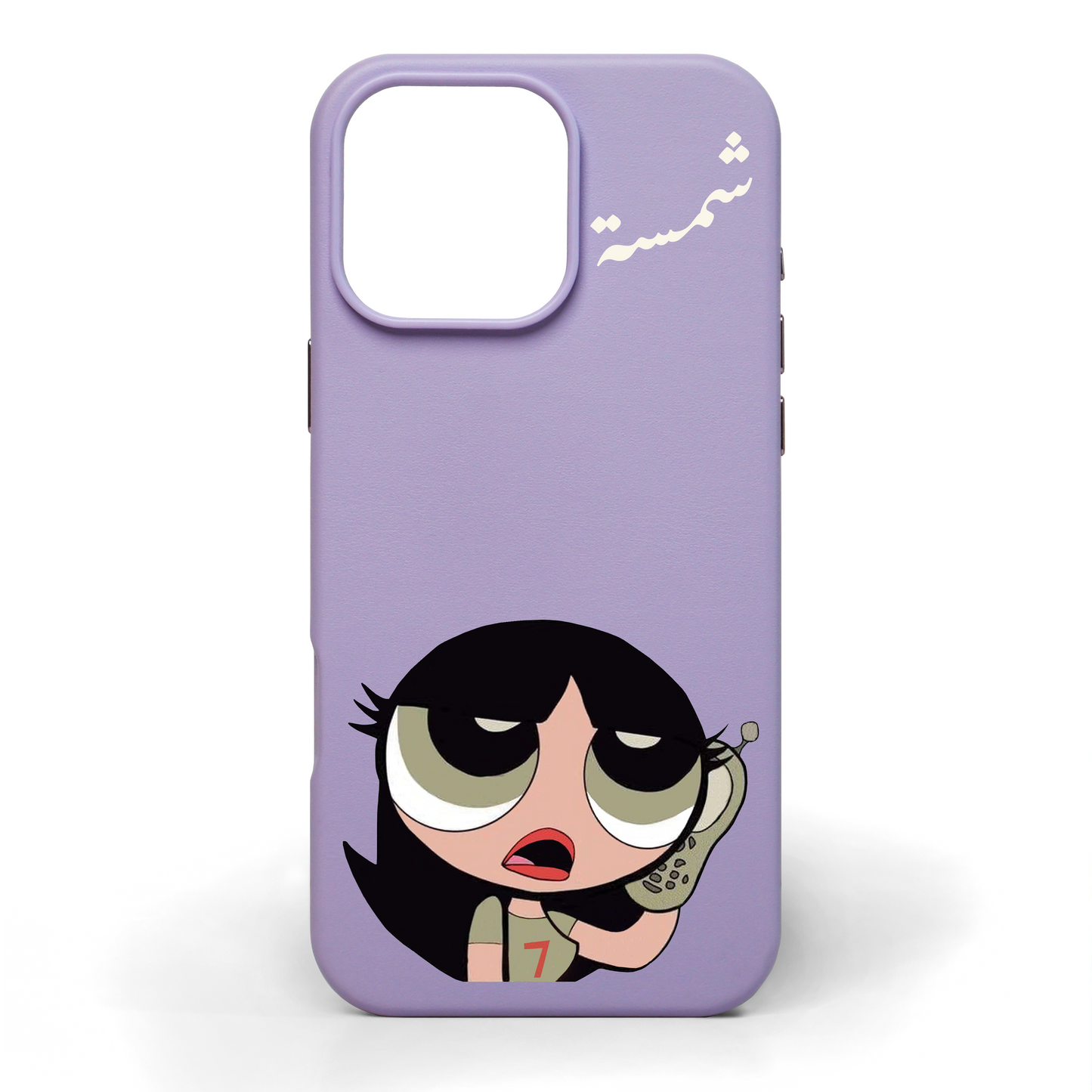 Mood Hand-Painted Leather Phone Case
