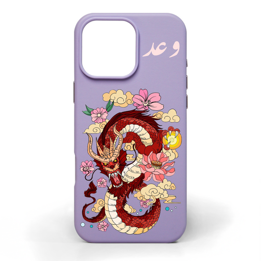 Dragon Fire Hand-Painted Leather Phone Case