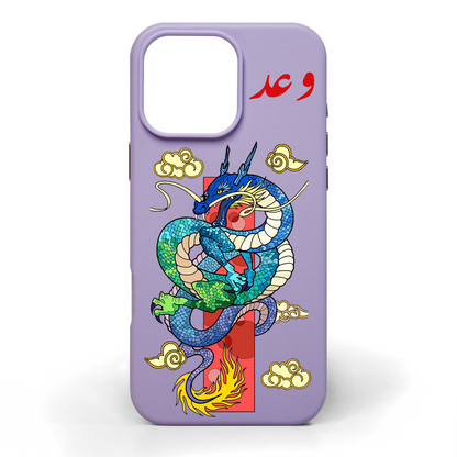 Dragon Dream Hand-Painted Leather Phone Case