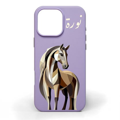 حصان برونزي - كفر جلد مرسوم يدويًا