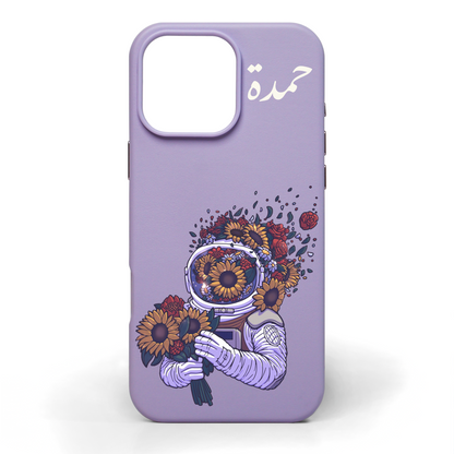 زهور بلا جاذبية - كفر جلد مرسوم يدويًا