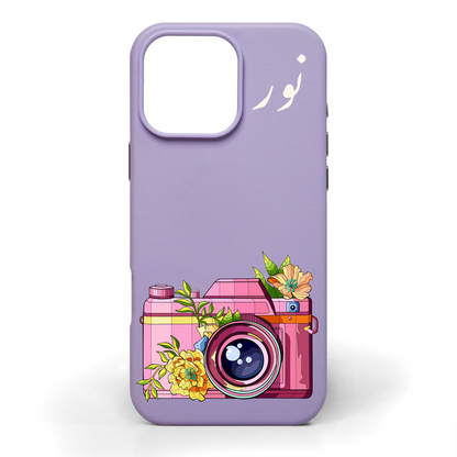 عدسة الأمل - كفر جلد مرسوم يدويًا