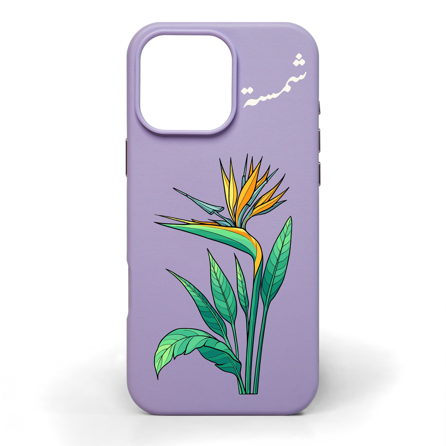 عصفور الجنة - كفر جلد مرسوم يدويًا