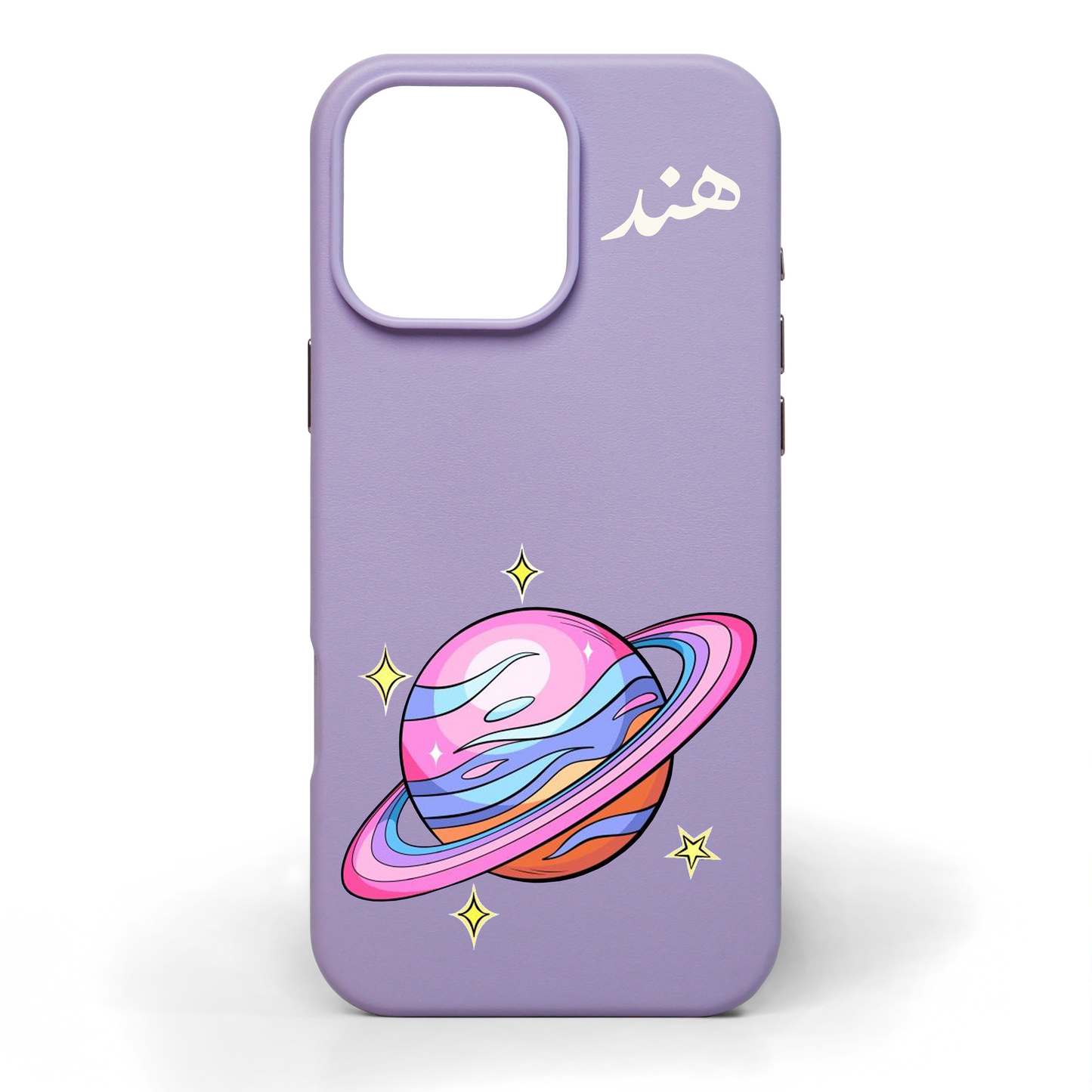 إلهام زحل - كفر جلد مرسوم يدويًا 