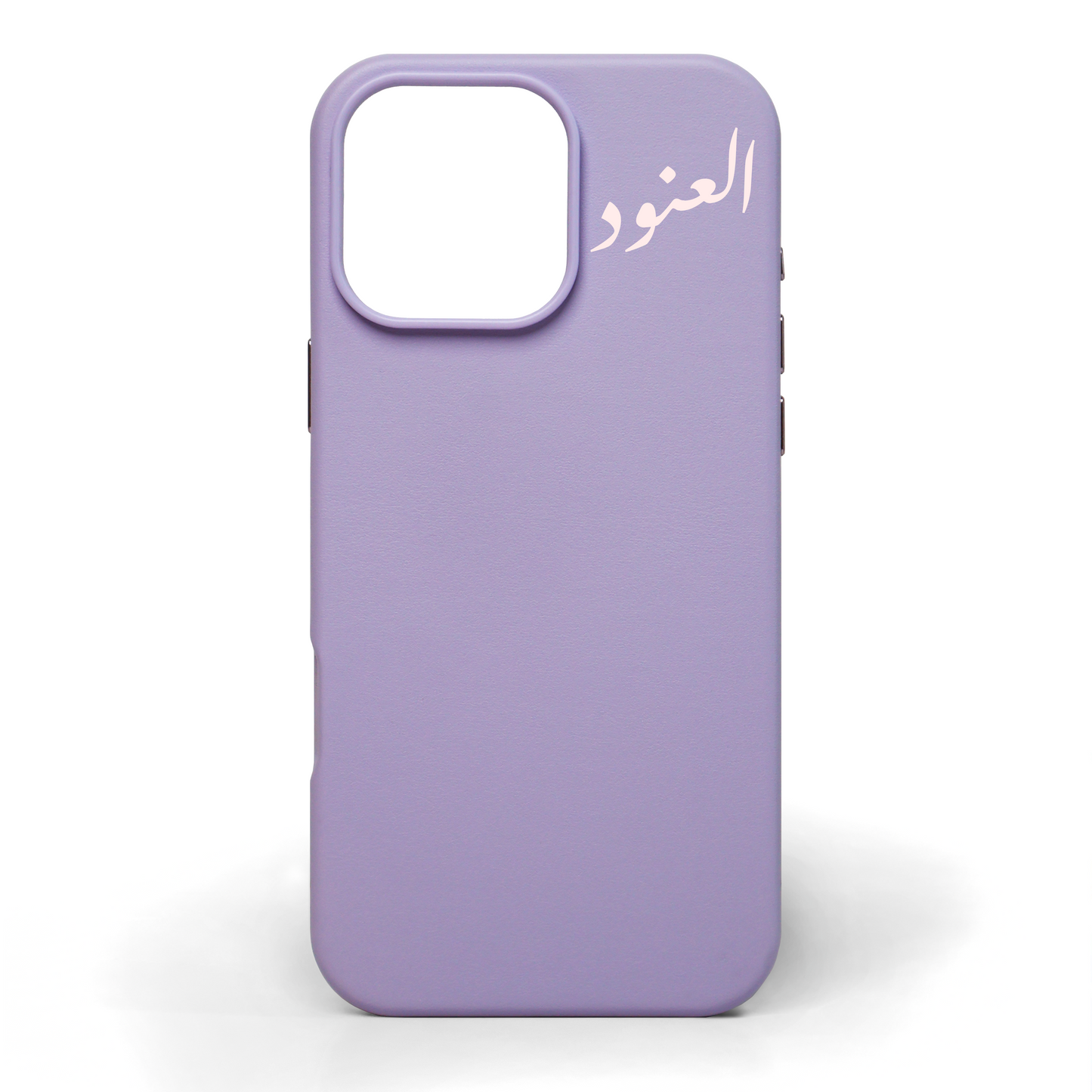 Name Hand-Painted Leather Phone Case