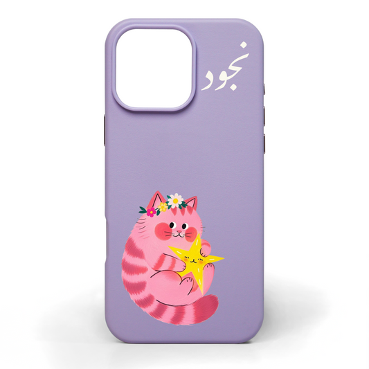 Starry Pink Cat Hand-Painted Leather Phone Case