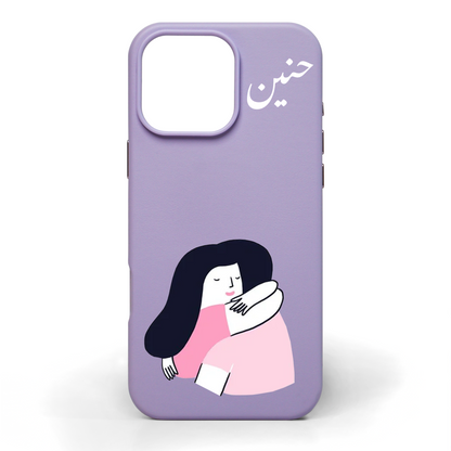 Hold Me Up Hand-Painted Leather Phone Case