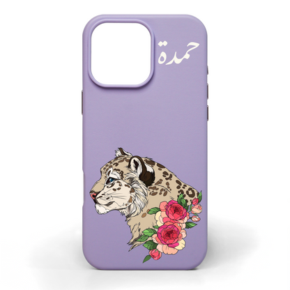 Leopard Grace Hand-Painted Leather Phone Case