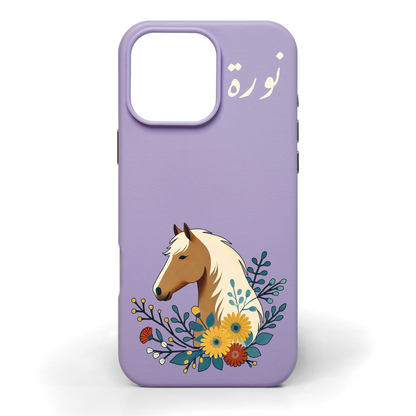 حصان الربيع - كفر جلد مرسوم يدويًا