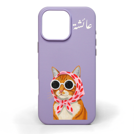 Sophisti-Cat Hand-Painted Leather Phone Case