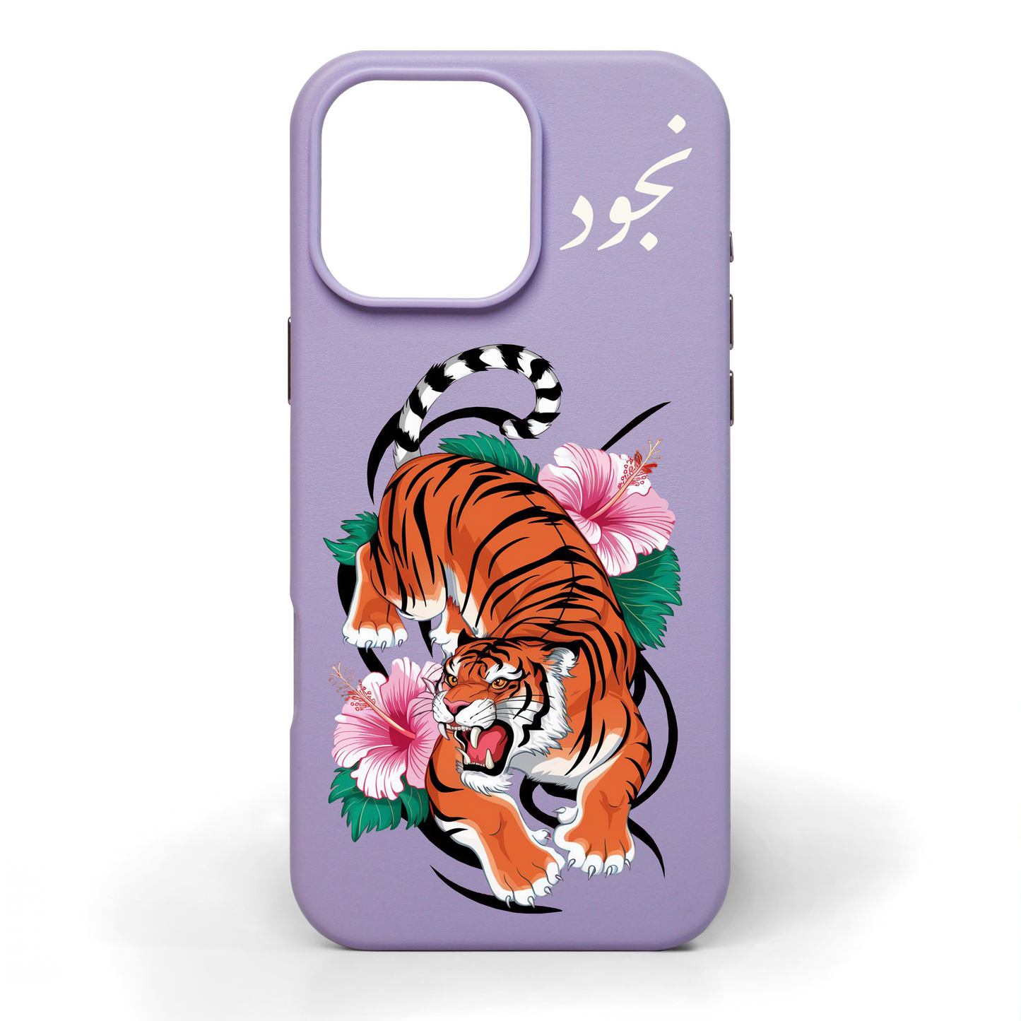 الزهرة والنمر - كفر جلد مرسوم يدويًا