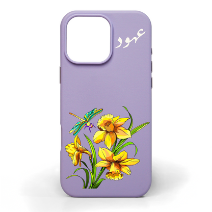Daffodils Hand-Painted Leather Phone Case
