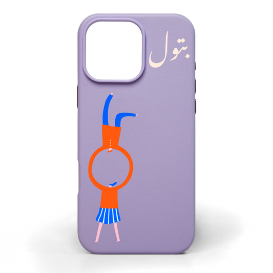 You and I Hand-Painted Leather Phone Case
