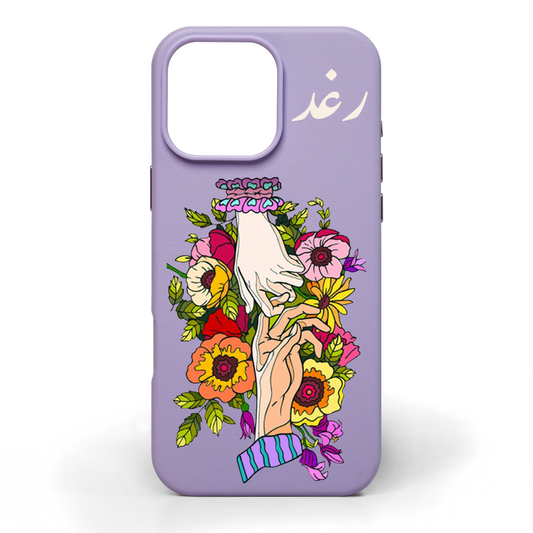 I'm With You Hand-Painted Leather Phone Case