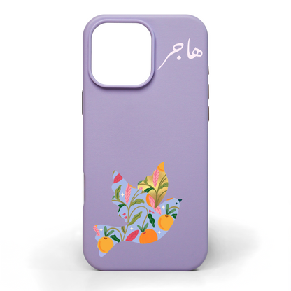 Citrus Bird Hand-Painted Leather Phone Case