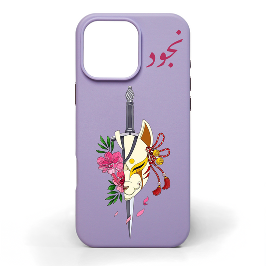 Blossom Katana Hand-Painted Leather Phone Case