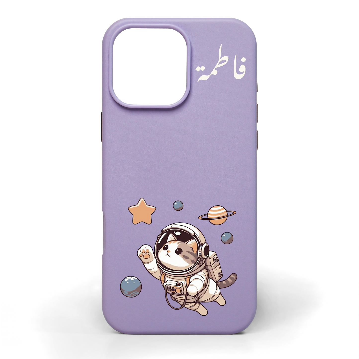 قطّ بين المجرّة - كفر جلد مرسوم يدويًا