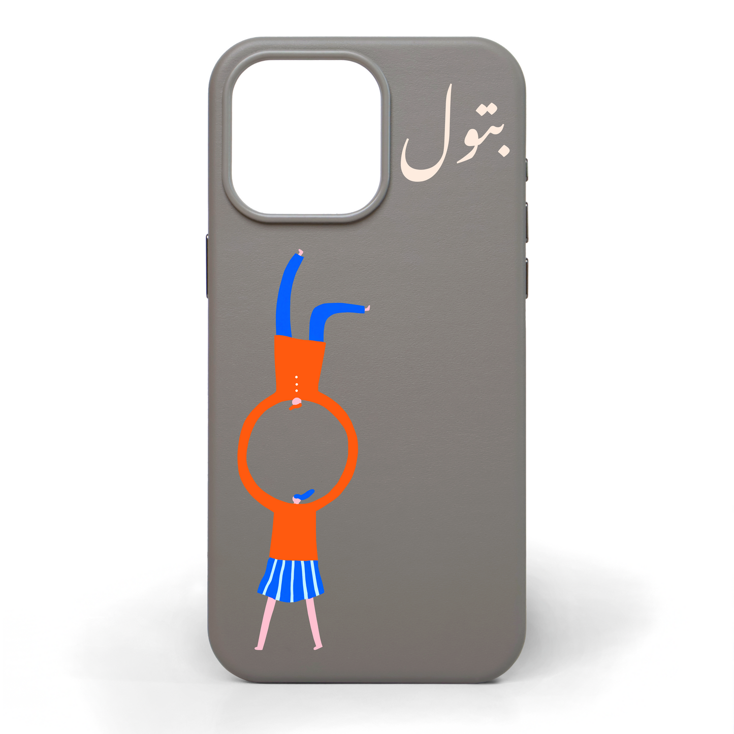 You and I Hand-Painted Leather Phone Case