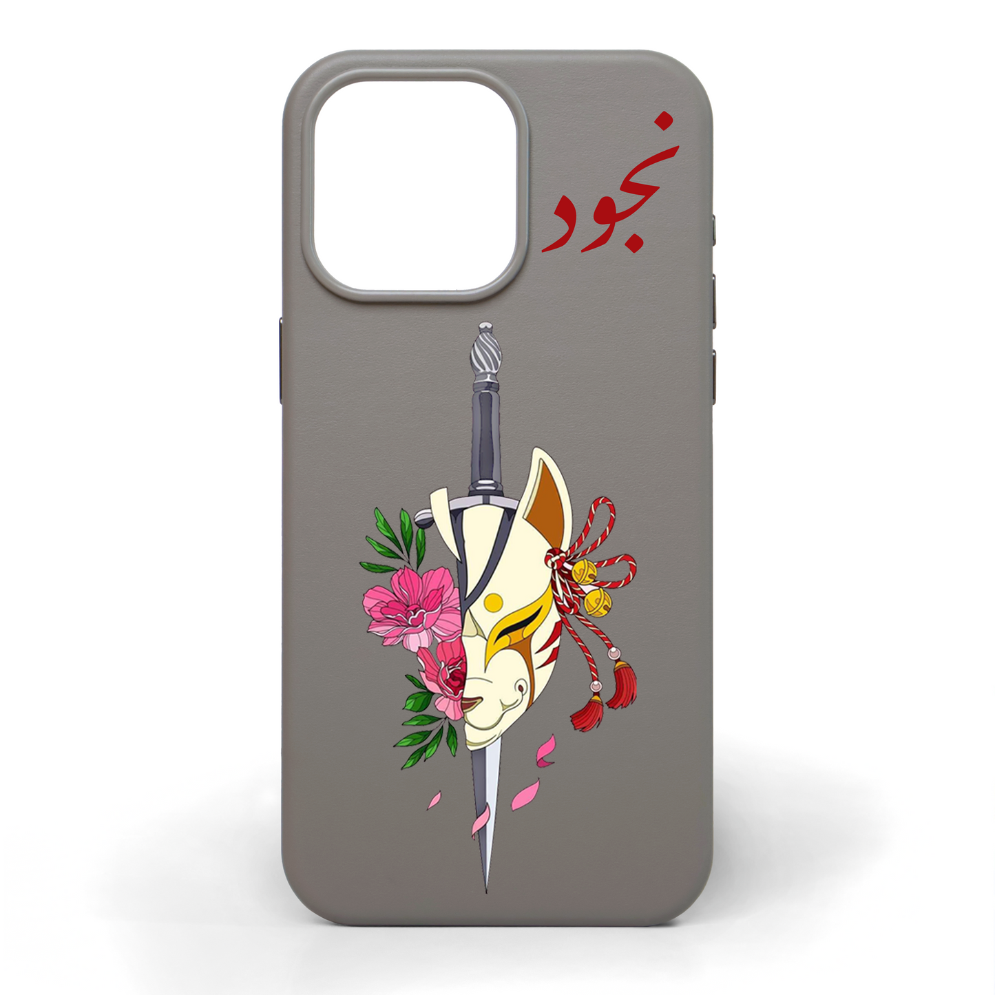Blossom Katana Hand-Painted Leather Phone Case