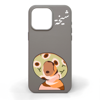 Madame Muse Hand-Painted Leather Phone Case