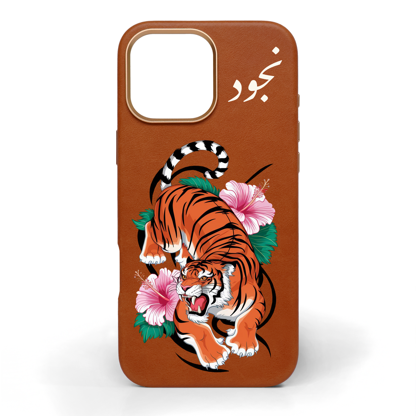 الزهرة والنمر - كفر جلد مرسوم يدويًا