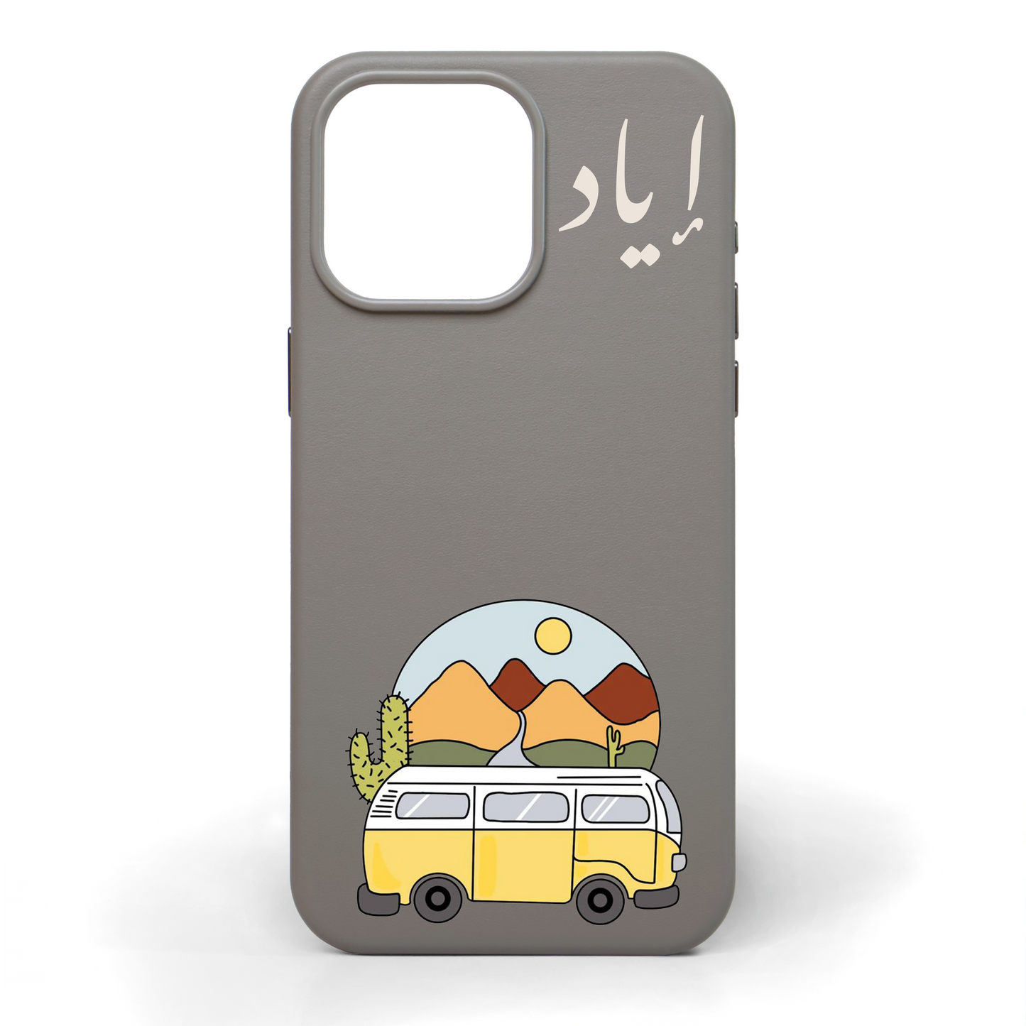 Where To Now Hand-Painted Leather Phone Case