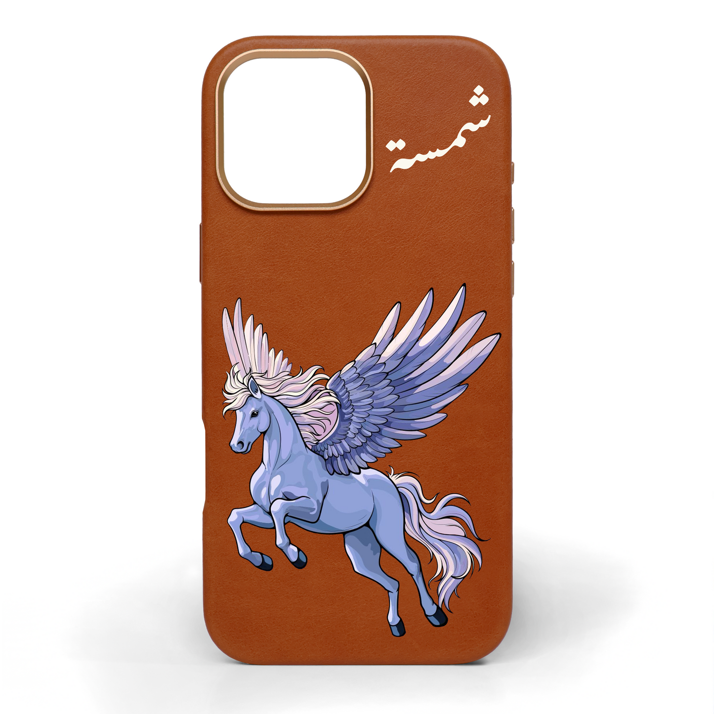 فرس السماء - كفر جلد مرسوم يدويًا