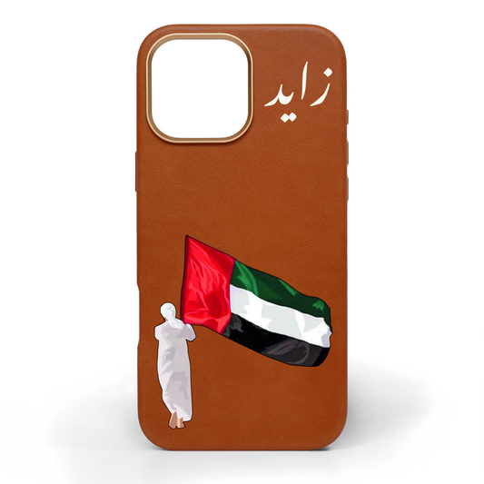 UAE Hand-Painted Leather Phone Case