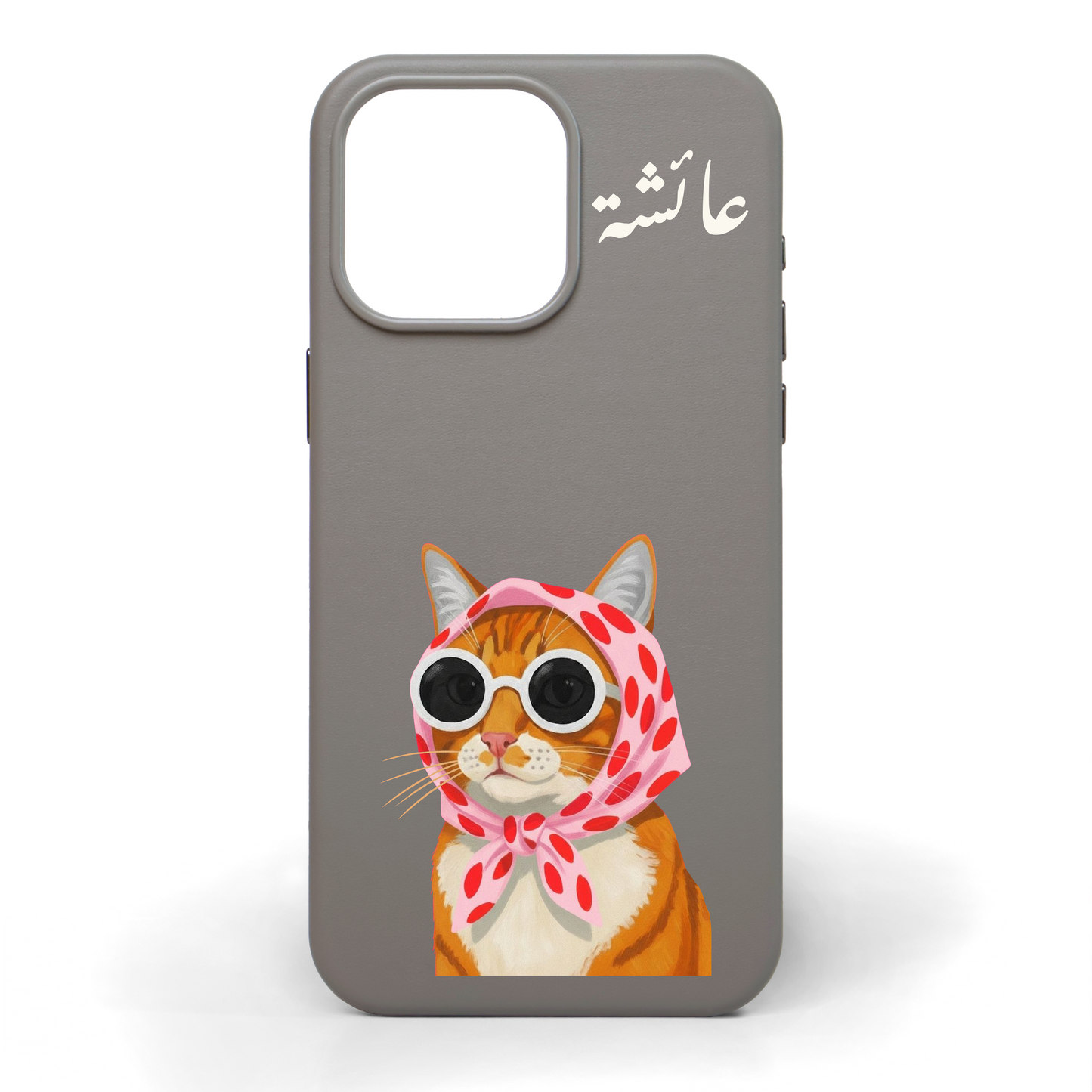Sophisti-Cat Hand-Painted Leather Phone Case
