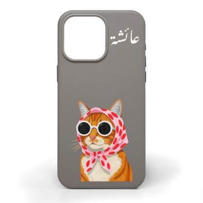 Sophisti-Cat Hand-Painted Leather Phone Case