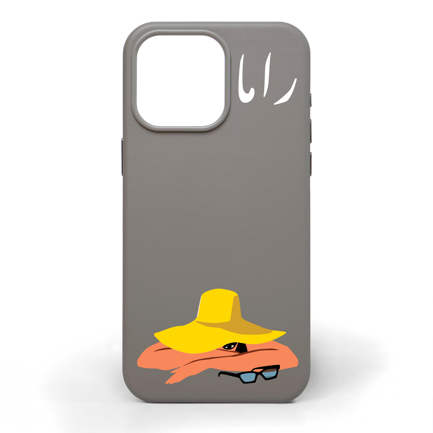 Sunny Sway Hand-Painted Leather Phone Case