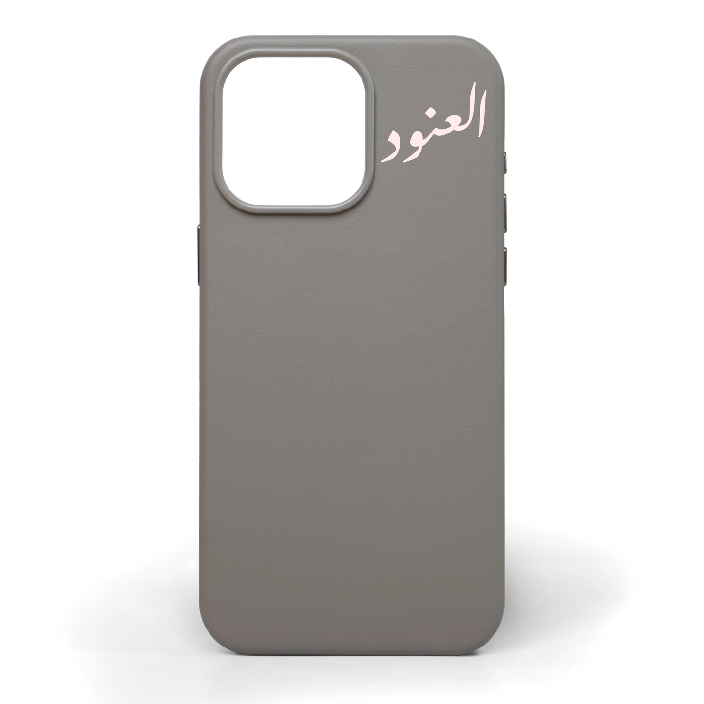 Name Hand-Painted Leather Phone Case