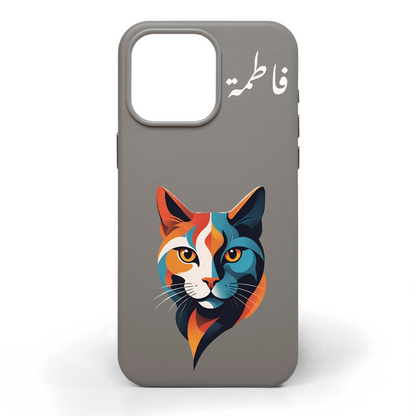 Midnight Cat Hand-Painted Leather Phone Case