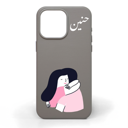 Hold Me Up Hand-Painted Leather Phone Case