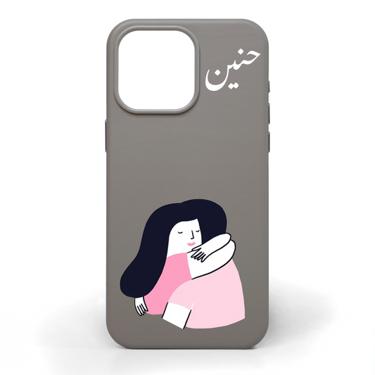 Hold Me Up Hand-Painted Leather Phone Case