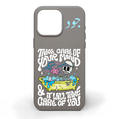Take Care of Your Mind Hand-Painted Leather Phone Case