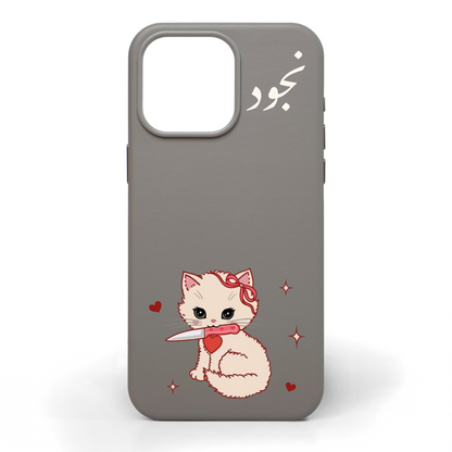 Pretty Little Claws Hand-Painted Leather Phone Case