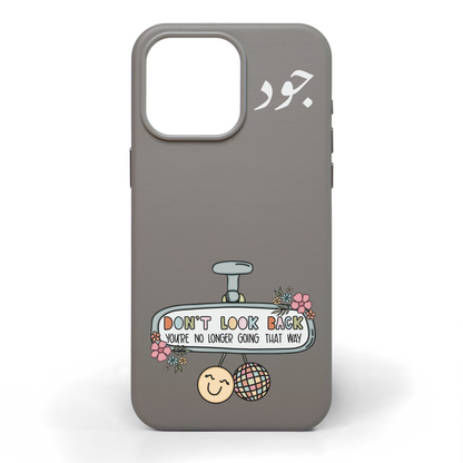 Don't Look Back Hand-Painted Leather Phone Case