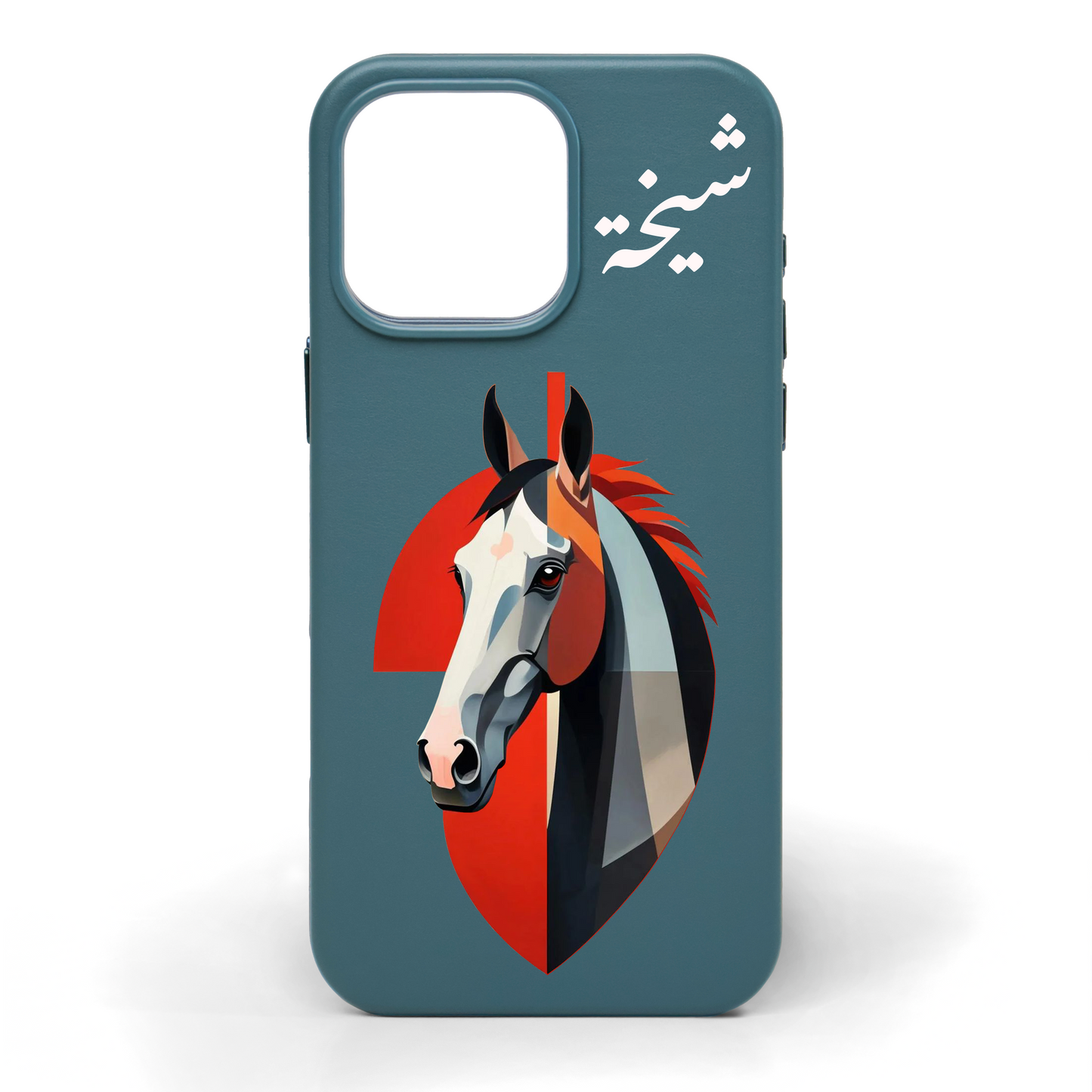 حصان شامخ - كفر جلد مرسوم يدويًا