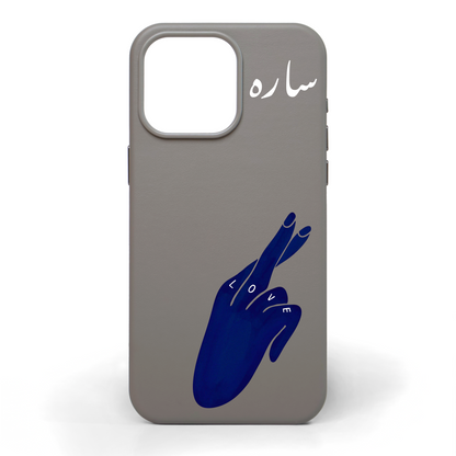 Promise Me Hand-Painted Leather Phone Case