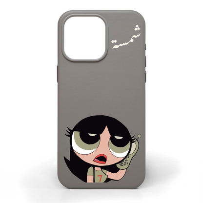 Mood Hand-Painted Leather Phone Case