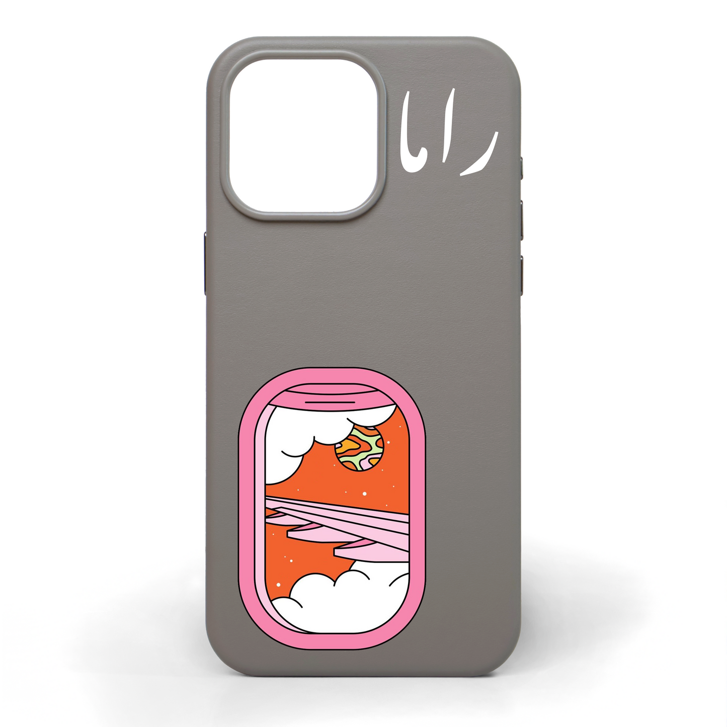 Seat 24A Hand-Painted Leather Phone Case