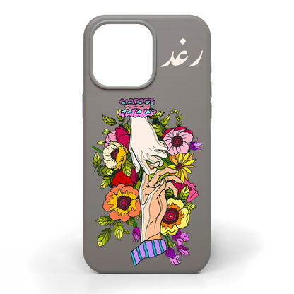 I'm With You Hand-Painted Leather Phone Case