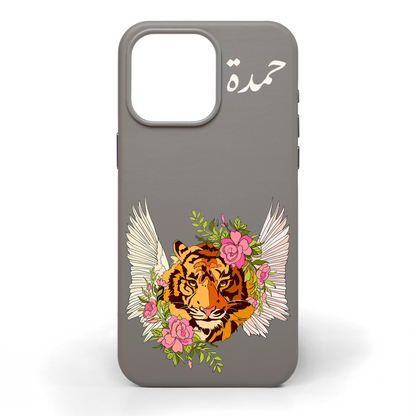 ملاك النمر - كفر جلد مرسوم يدويًا