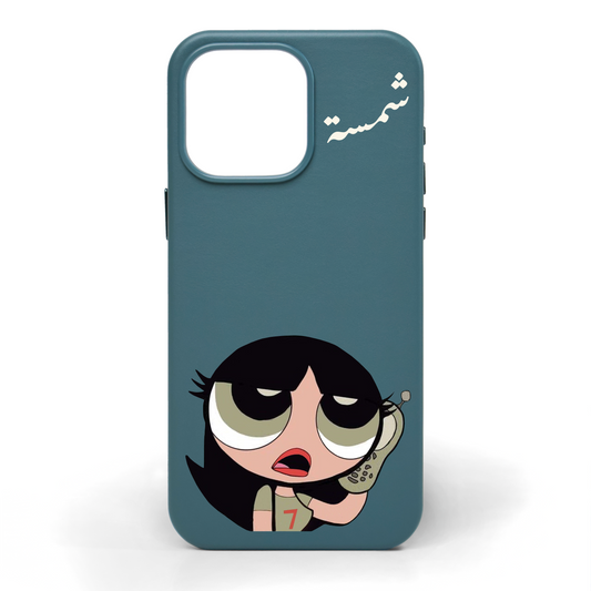Mood Hand-Painted Leather Phone Case