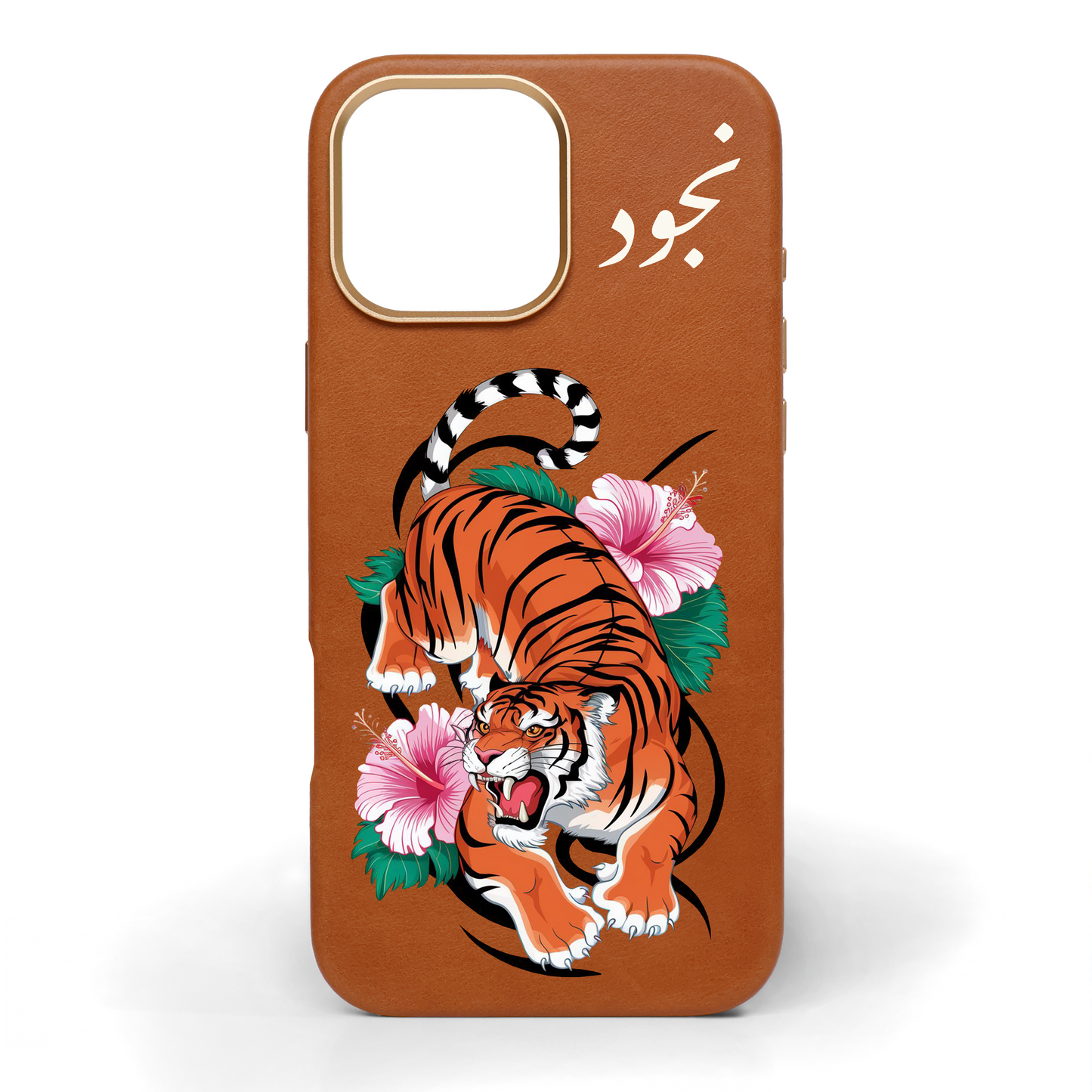 الزهرة والنمر - كفر جلد مرسوم يدويًا