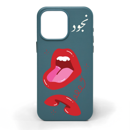 اتصل بي - كفر جلد مرسوم يدويًا