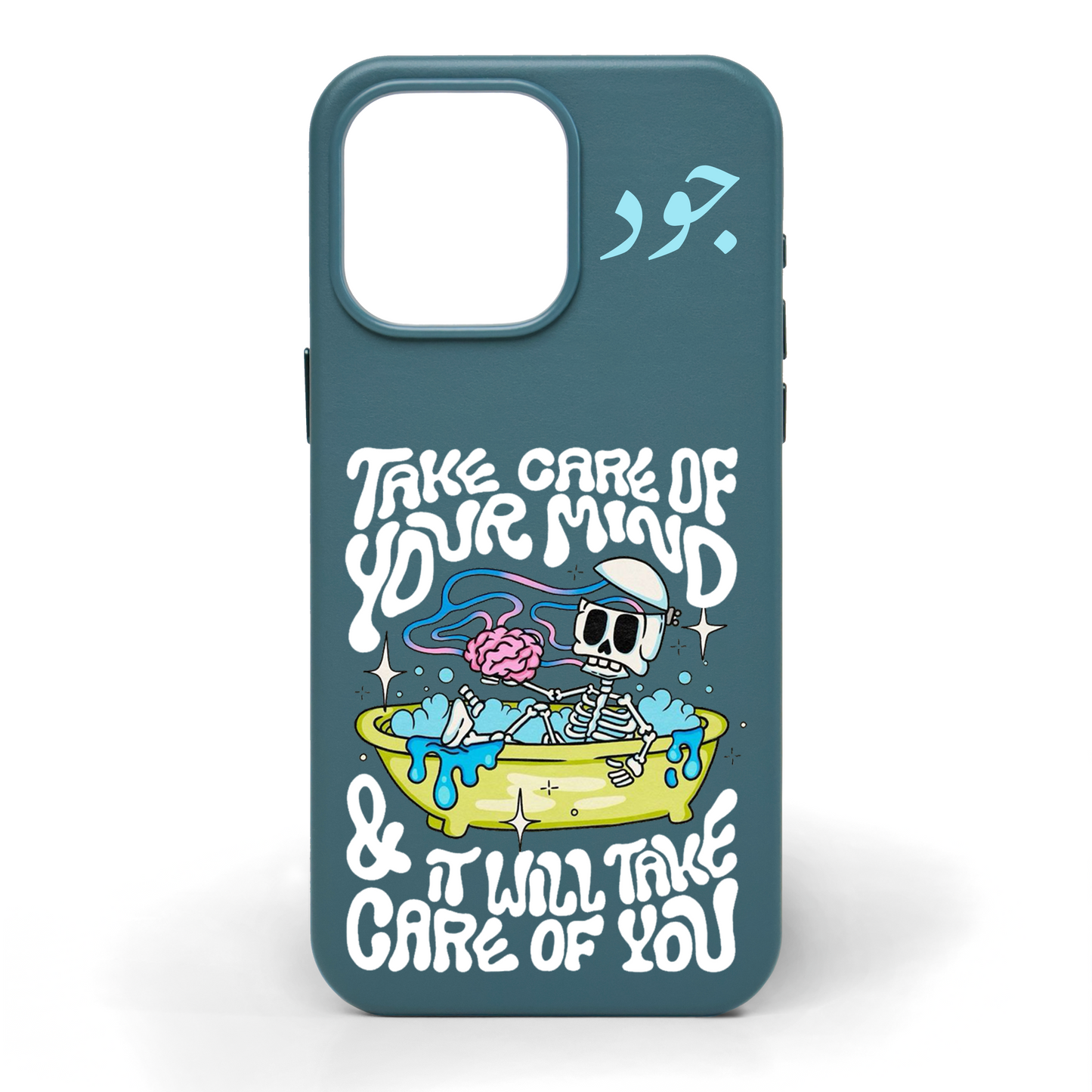 Take Care of Your Mind Hand-Painted Leather Phone Case