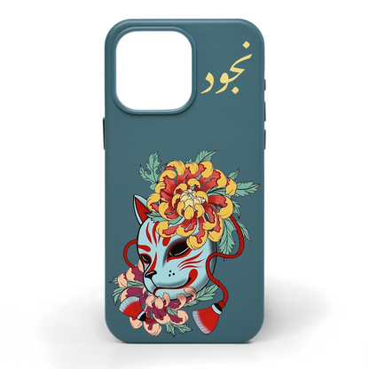 Kitsune Bloom Hand-Painted Leather Phone Case