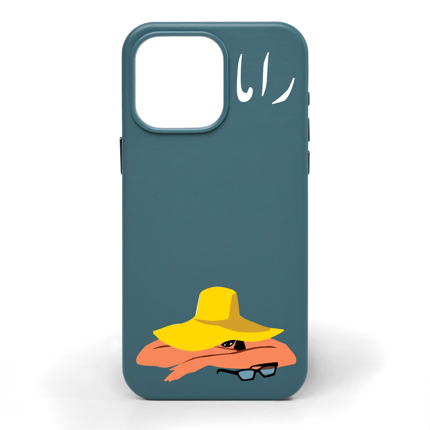 Sunny Sway Hand-Painted Leather Phone Case
